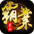 开天霸兵-五流派霸业沉默