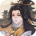 天下策-0.05折少年请出山