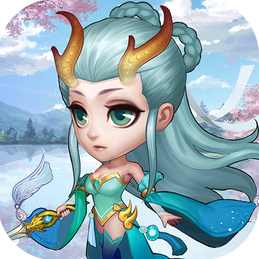 勇闯女儿国-0.1折大话仙缘