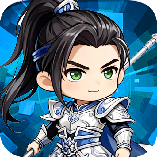 侠义传-0.1折绝世名将