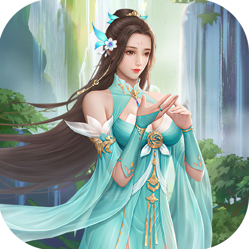 天命神话-0.05折全民仙逆