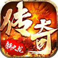 玛雅战纪-狂烈极速火龙