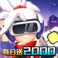 生死行动-0.05折免费返1倍券-混服