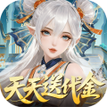 纵横无双-0.1折代金特权畅享-绿色服