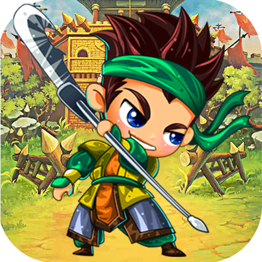 鏖战三国-0.1折三国英雄传-绿色服
