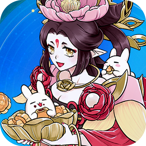 天命神话-0.05折大话梦幻-绿色服