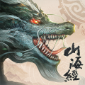山海经异兽录H5-龙绡宫服