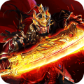 战神霸业-叁壹专属神器无限刀