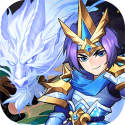 号令天下2-0.05折免单神将三国