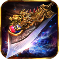 龙魂魔法-攻速神器暴爽单职