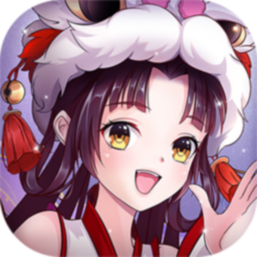 超神大陆-0.05折3280免费版