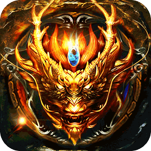 摸金之路-明镜攻速沉默