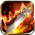战神烈歌-斩妖神兵爆爆爆