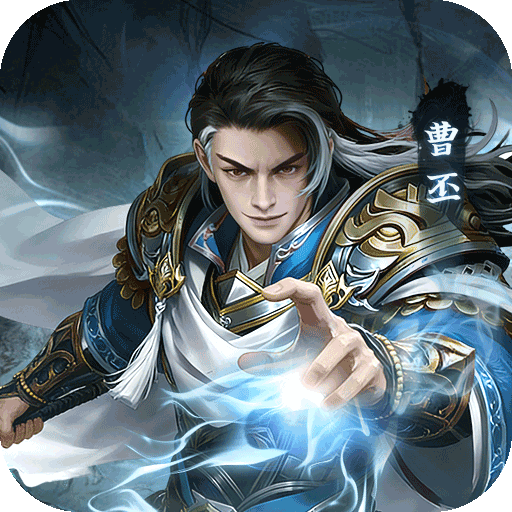 剑与盾-0.05折打金畅玩版-混服