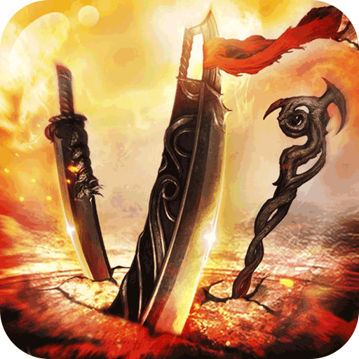 大秦霸业-无限分身代金版