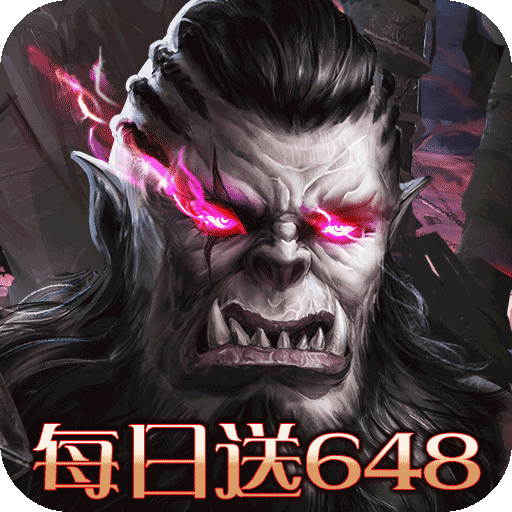 幽蓝边境-0.1折魔兽卡牌-混服