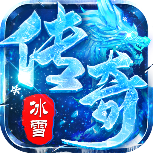 狼烟-Online-无限资源免费版