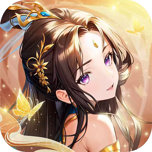 超神大陆-0.1折6480免费版-混服