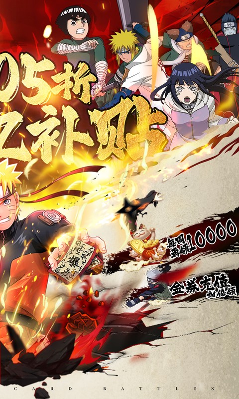 永恒领主-0.05折双倍代金买断-绿色服