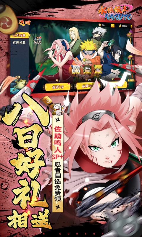 永恒领主-0.05折双倍代金买断-绿色服