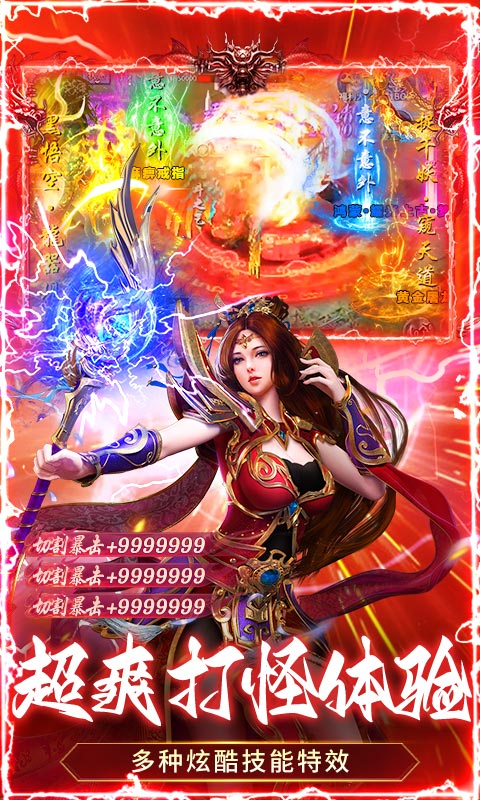 狼烟-Online-冰雪免费版