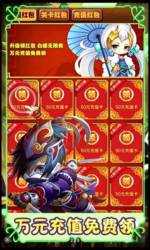 兵马俑-0.1折专属定制-混服