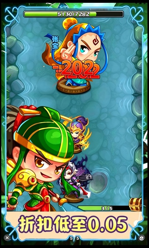 兵马俑-0.1折专属定制-混服