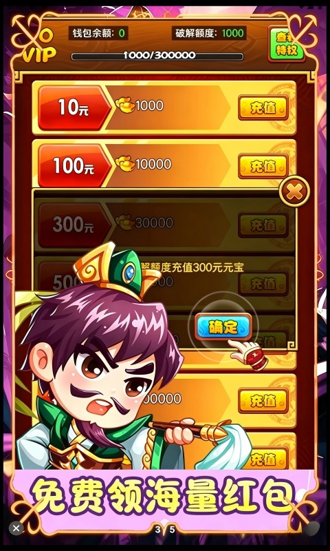 兵马俑-0.1折专属定制-混服