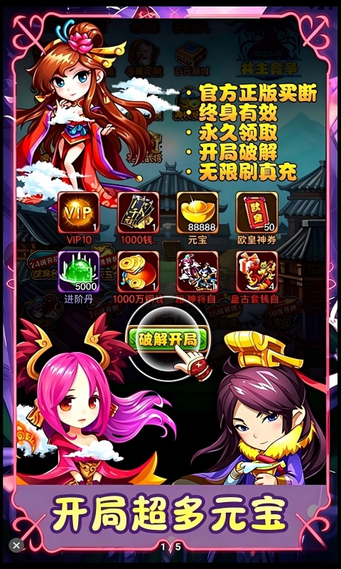 兵马俑-0.1折专属定制-混服