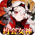 明日战姬-0.1折女神召唤-混服