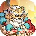 月光之城-0.05折98元真买断版-混服