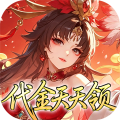 深渊突击-0.1折送代金十万抽-绿色服