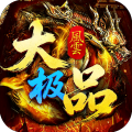 龙城传奇-风云大极品红包版