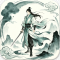 天途-0.05折文字卡牌-混服