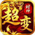 致命狙击-封神超变免费版