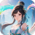 六界仙尊-0.05折仙武帝尊-混服