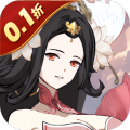 掌中三国-0.1折1w免费版-混服