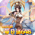 圣剑神域-0.05折国风卡牌免费版-混服