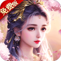 破雪刃-0.1折2W免费版-混服