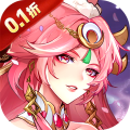 英雄Q传-0.1折免费买断版-混服
