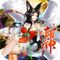 幻域战魂-0.05折封神免费版-混服