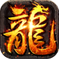 海蛇传奇-欢乐版-大禹沉默微变