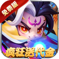 军师联盟-0.1折爽玩三国免费版