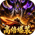棍子骑士-3.5折3D传奇