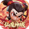 仙魔神域-0.1折福利版
