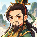 三国将无双-0.1折满将开箱-混服