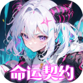 文明与众神-0.05折送至尊特权-混服