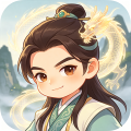 大武当之剑-无极仙途
