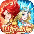 荣耀崛起-0.1折648免费版