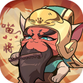 猫三国-0.1折天天送648-混服